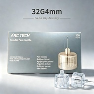 Primes Disposable Insulin Pen Needles | 4mm 32G / 4mm 32G / 4mm 32G | Sterile | 100pcs