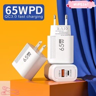 WUPEI47AD Phone Charger Adapter, USB A+C PD Type C 65W GaN Charger Plug, Universal Accessories EU/US