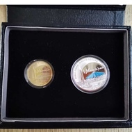 Malaysia Coin - 2015 50th Masjid Negara 1 & 10 Ringgit Proof Coin Set of 2 ( Silver & Nordic Gold )