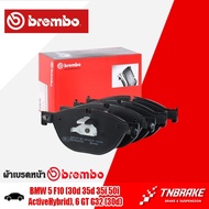 BREMBO CERAMIC Front Brake Pads BMW SERIES 5 F10 (30d 35d 35i 50i ActiveHybrid) 6 GT G32 (30d) Disc 