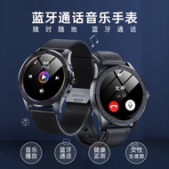 【包邮】Smart Watch Huawei Vivo Xiaomi Universal Heart Rate Blood Pressure Electronic Multifunctional Cool Black Technology