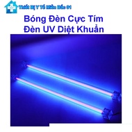 Greetmed UV Disinfection Ultraviolet Light Bulb 120Cm