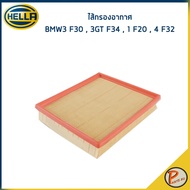 BMW 3 F30 3GT F34 F20 F32 Air Filter/HELLA Bm 13717630911/HA2172