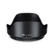 JJC Reversible Lens Hood Shade for Nikon NIKKOR Z 24-120mm f/4 S Lens and NIKKOR 28-400mm f/4-8 VR L