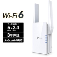 RE705X AX3000 Wi-Fi 6中継器