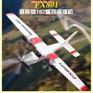 RC Glider Airplane Electric Airplane Toys Durable RC Aircraft Remote Control Plane For Kids