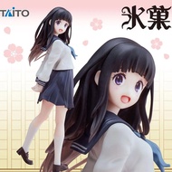 Taito Coreful Hyouka Chitanda Eru Uniform PVC Action Figure Model Doll Toys With Box