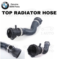 GENUINE BMW PARTS TOP RADIATOR HOSE BMW E90 E92 E93 323i 325i 330i E89 Z4 23i 30i