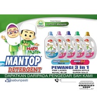 💥 SABUN DETERGENT MANTOP | SABUN PASTI | PENCUCI BAJU 5 LITER