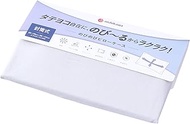 Nishikawa PJ04122072 PJ04122072 Inflatable Pillow Case, Compatible with Pillows up to 19.7-27.6 inch