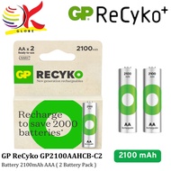 GP RECYKO + 2100 MAH RECHARGEABLE AA BATTERY - 2 PCS (GP210AAHCB-C2)