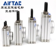 AirTAC Original Air Cylinder Rotation Return MSQB HRQ10A HRQ20A HRQ30A HRQ50A แบรนด์ AirTAC จีนแผ่นด