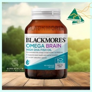 [AUS Direct Import] Blackmores Omega Brain Health High DHA Fish Oil 60 Capsules