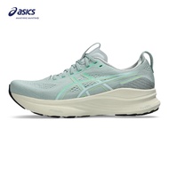 ASICS Men GEL-KAYANO 32 WIDE Running Shoes in Cold Moss/Vital Green