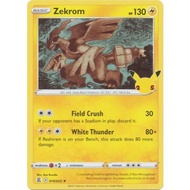 Pokémon TCG Card Zekrom 25th Anniversary Celebrations 010/025 Holo