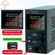 UI9K Hot sale Genuine original MYAMI 15V 30V 32V 60V 100V 150V 2A 5A 10A 3A 20A 30W 75W 150W 300W La
