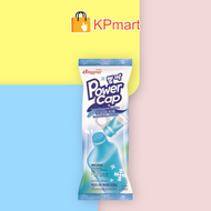 Kem ống soda Hàn Quốc Binggrae Powercap Soda Flavored Ice Tube 130ML