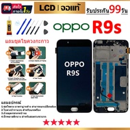 หน้าจอแท้ LCD OPPO A5 2020/A9 2020/A53/A16/A16K/A3S/A38/A18/A37/A1K/A58 A57 A54 A74 A94 A95 A96 A77 