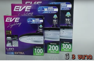 Eve โคมไฮเปย์ Highbay Extra 100W 200W 300W Daylight สำหรับโรงงาน โคมคลังสินค้า ติดสูงๆได้ โคมไฮเบย์แ