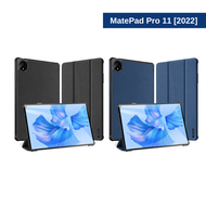 DUX DOMO Flip Tablet Case for Huawei MatePad SE 11 2024 Pro 11 2022 Folio Cover Casing