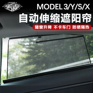 Suitable for Tesla Sunshade model3XSY Automatic Lifting Stretching Window Sunshade Net Privacy Sunsh