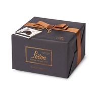 Blackhabana panettone 600g