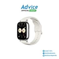 REDMI Smart Watch 5 Lite (Gold57767)