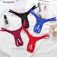 [Gongjing2] Women Solid Gstring Opening Crotch Thong Panties Brief Lingerie Underwear Sexy