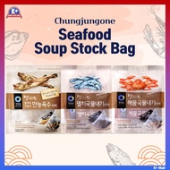 ❣️Ready Stock❣️ [Chungjungone] Seafood Stock Broth 3Types/ Dasi Pack/ Anchovy, Dried Pollack, Seafoo