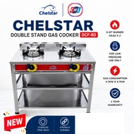 CHELSTAR STAINLESS STEEL DOUBLE GAS COOKER WITH STAND DCF-8D