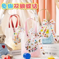 KY-# Kindergarten Children's Day Birthday Gift Bag Cartoon Party Gift Bag Children's Hand Gift Tote Bag RGVS
