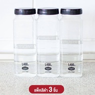 ( 1 แพค 3 ใบ)  ขวดน้ำพลาสติก ทรงเหลี่ยม  ความจุ 1400 ml. ขวดใส่น้ำดื่ม ใส่ตู้เย็น ขวดเก็บน้ำมินิมอล