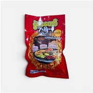 Pwal Kataw Tea Leaves & Beans 208g  7 ingredients