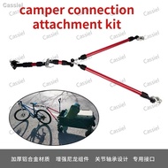 Camper Connector Bicycle Trailer Connector Trailer Camper camping equipmen