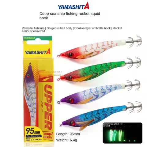 YAMASHITA Night Glow 95mm EGI JIGS Wooden Shrimp Rocket Squid LURE UV Reflective Deep Sea Boat Fishi