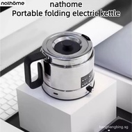 Nathome Foldable Kettle Portable Electric Kettle Travel Stainless Steel Household Boiling Water Smal