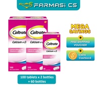 Caltrate Calcium + D 600mg with vitamin D 100 Tablets x 2 Bottles EXP:01/2027 + 60 Tablets EXP:01/20