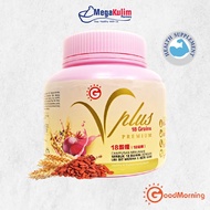 Good Morning VPlus 1 Kg