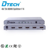 Genuine 1 to 4 HDMI splitter supporting 2K DTECH DT-7144