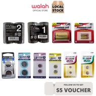 Battery 1.5V 3V Manganese Battery, Premium Cell, Alkaline Battery -LR20/LR1/LR1130/LR44/CR2025/LR41