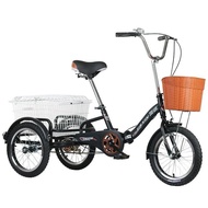 16-in tricycle  vegetable basket leisure transportation folding bike adult  middle-aged and elderly 3 wheel bicycle pedicab