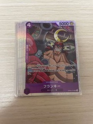 OP09-072 弗蘭奇 SR OPCG 海賊王