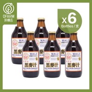 崇德發 - 天然黑麥汁x6枝裝 (330mL X 6 枝裝)