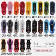 Two Packs [Porsche Key Case] Suitable for Porsche Key Case Cayenne macan Paramela Key Case 718 Modif