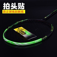 Badminton Racket Head Sticker Net Badminton Racket Frame Protection Sticker Protective Racket Sticke