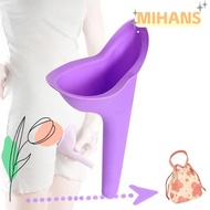 MIH Urine Wee Funnel  Standing Pee Travel Women Standing Piss