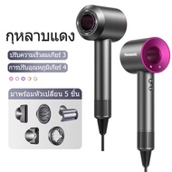 Panasonic Hair Dryer ไดร์เป่าผม (1200 วัตต์) รุ่น EH-35 กำลังไฟ 1200 วัตต์  ผมชุ่มชื้น นุ่มลื่น เงาง