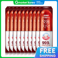 2080 | ยาสีฟัน จินจิบาลิส ออริจินัล 150 กรัม x 10 ชิ้น