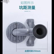 ✒☂⊕Suitable for TOTO toilet Kohler toilet shifter toilet toilet toilet accessories siphon toilet sew