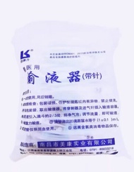 25pcs Disposable Sterile Infusion Set with Needle Disposable IV Giving Infusion Drip Set for Pet Hos